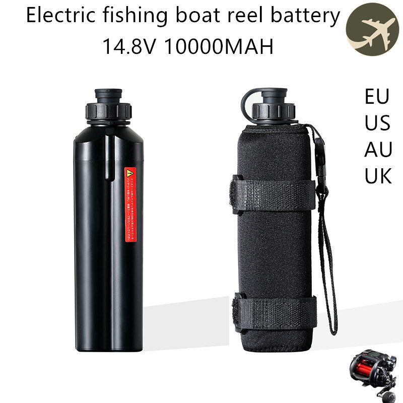 Batteria da 10000MAH per Mulin - Electric Reel recensione e prezzo